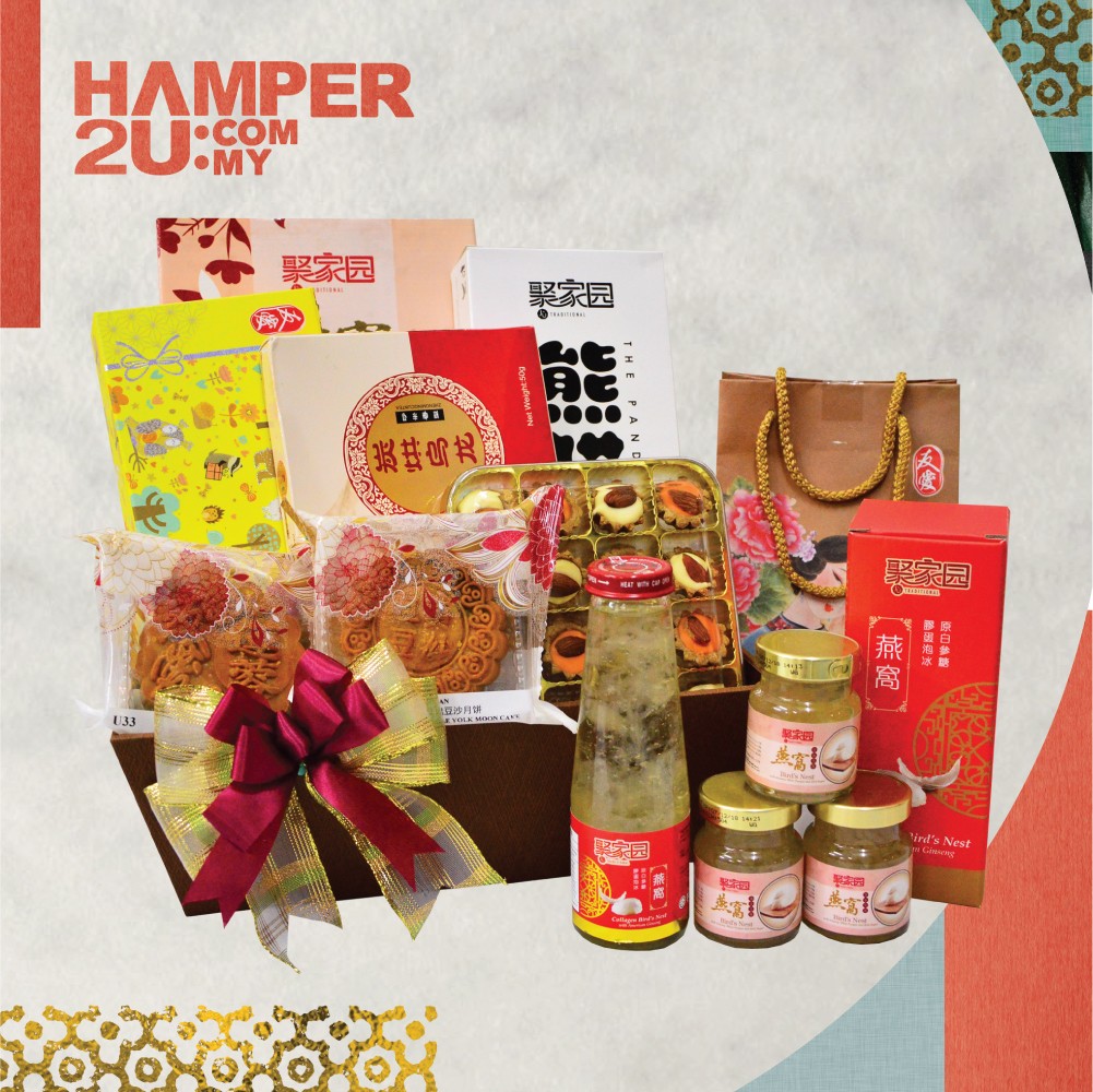 Hamper Delivery Malaysia - Chinese New Year Hamper, Hari Raya Hamper ...