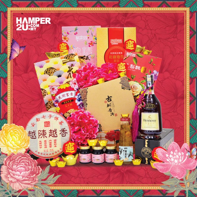 Hamper Delivery Malaysia - Chinese New Year Hamper, Hari Raya Hamper