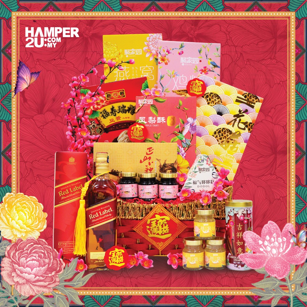 Hamper Delivery Malaysia - Chinese New Year Hamper, Hari Raya Hamper