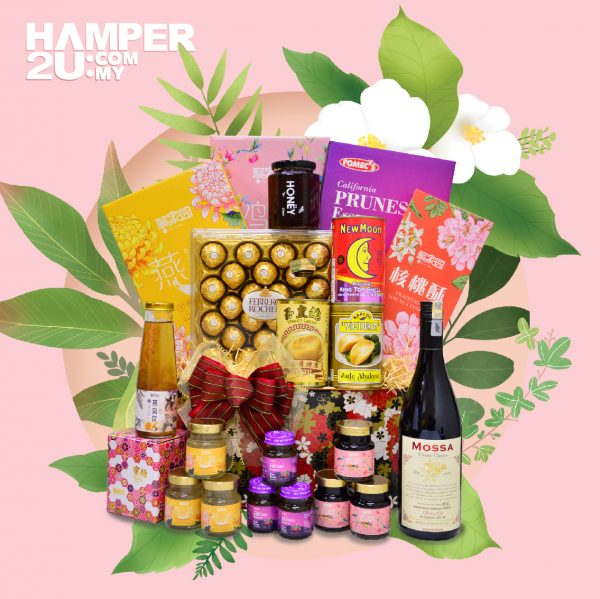 Hamper Delivery Malaysia Chinese New Year Hamper Hari Raya Hamper Deepavali Hamper Christmas Hamper Baby Hamper Mother S Day Hamper Md 5