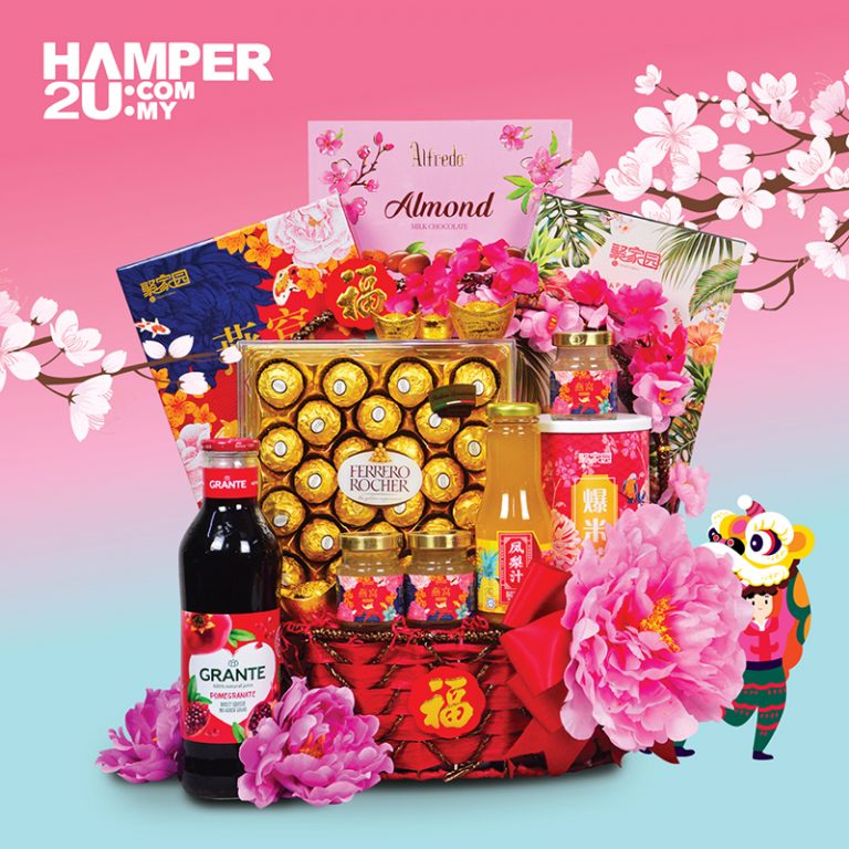 halal chinese new year hamper