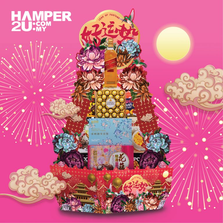 Hamper Delivery Malaysia - Chinese New Year Hamper, Hari Raya Hamper