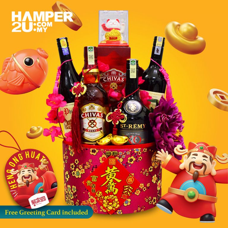 Hamper Delivery Malaysia Chinese New Year Hamper, Hari Raya Hamper