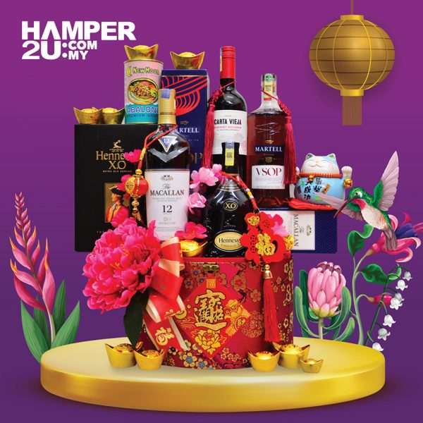 Imperial Series Hamper 醉心礼 Archives - Hamper Delivery Malaysia