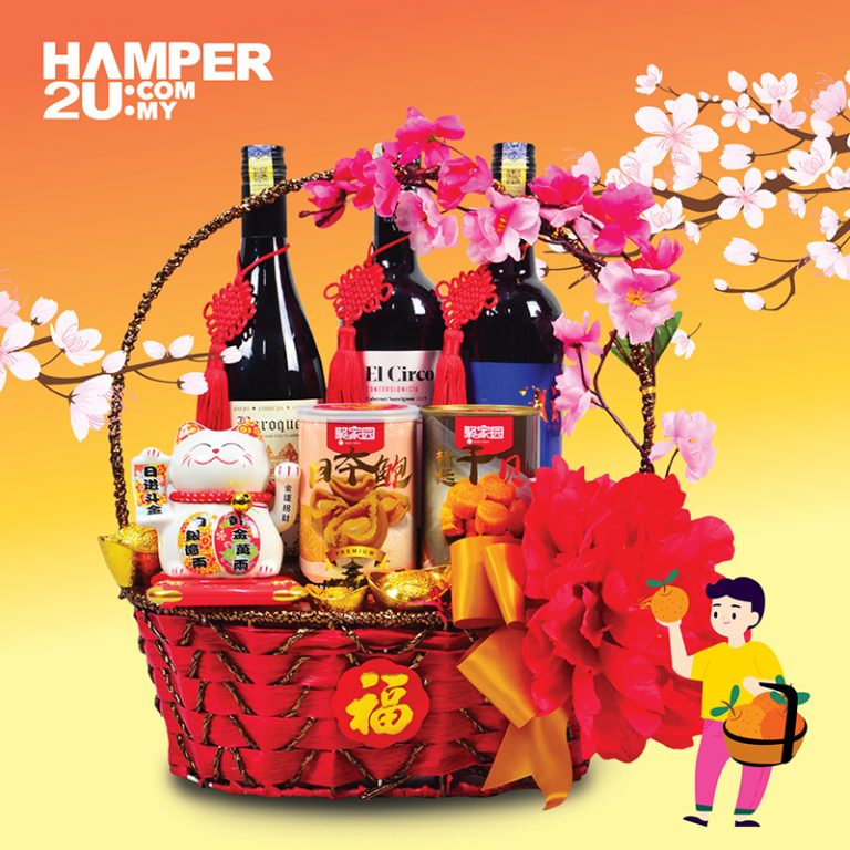 Chinese New Year Hamper 2022 Archives Page 3 of 4