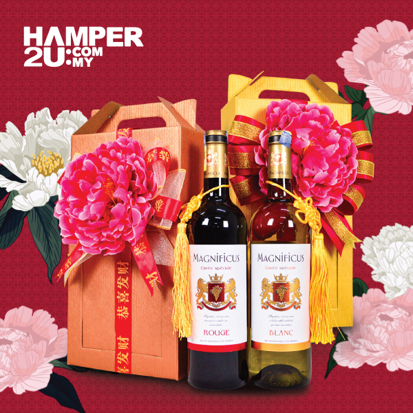 Hamper Delivery Malaysia - Chinese New Year Hamper, Hari Raya Hamper