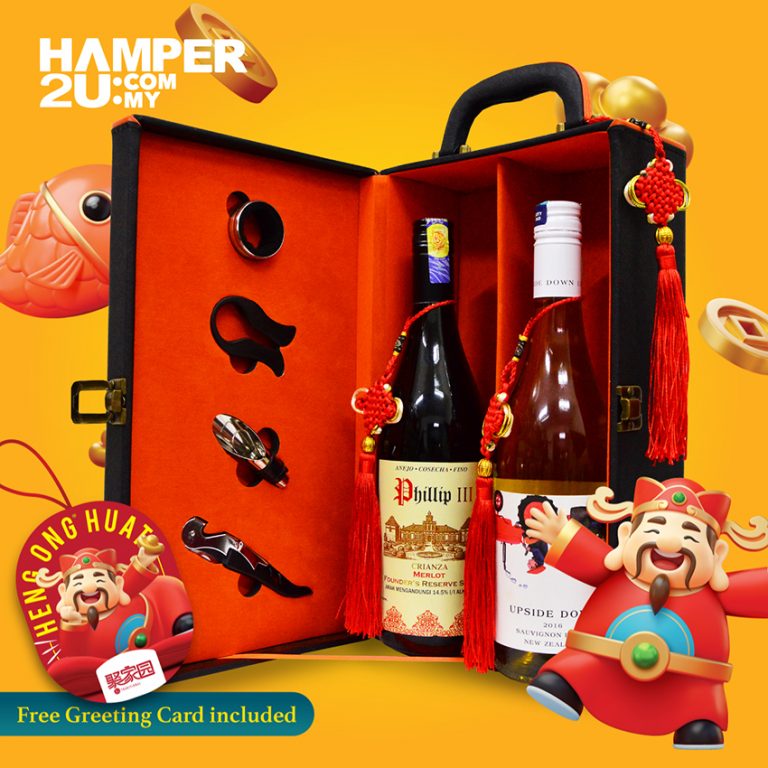 Hamper Delivery Malaysia Chinese New Year Hamper, Hari Raya Hamper