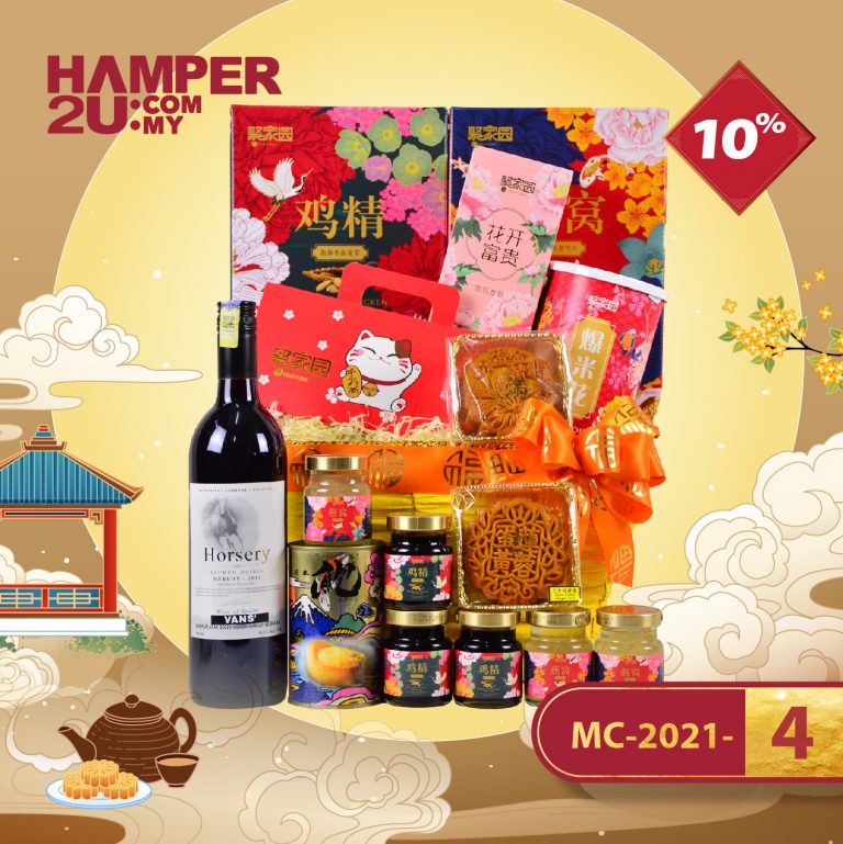 Hamper Delivery Malaysia - Chinese New Year Hamper, Hari Raya Hamper