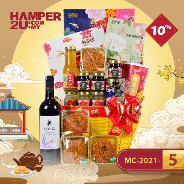 Hamper Delivery Malaysia - Chinese New Year Hamper, Hari Raya Hamper, Deepavali Hamper