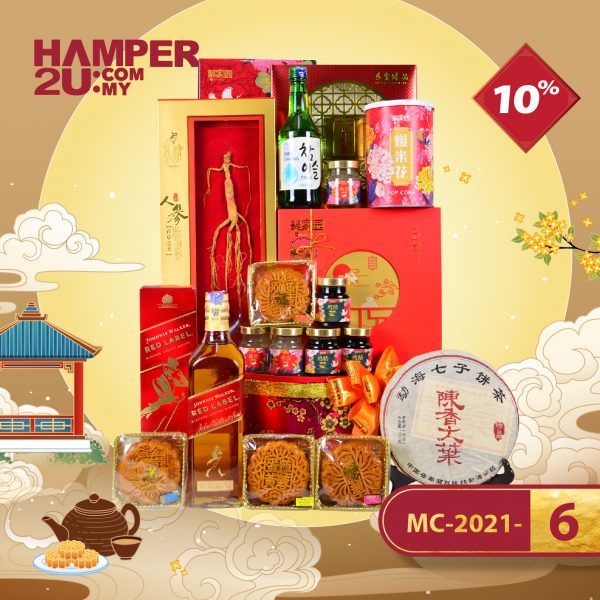 Hamper Delivery Malaysia - Chinese New Year Hamper, Hari Raya Hamper, Deepavali Hamper