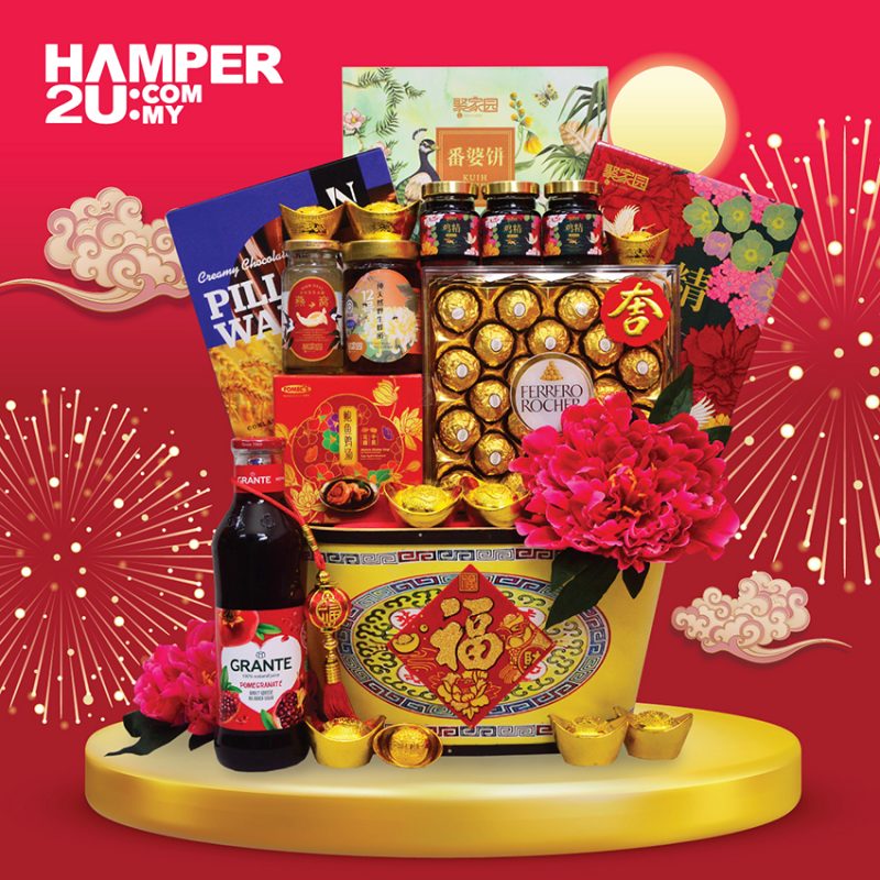 Hamper Delivery Malaysia - Chinese New Year Hamper, Hari Raya Hamper ...