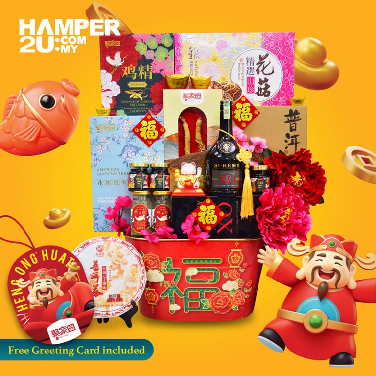 Hamper Delivery Malaysia - Chinese New Year Hamper, Hari Raya Hamper ...