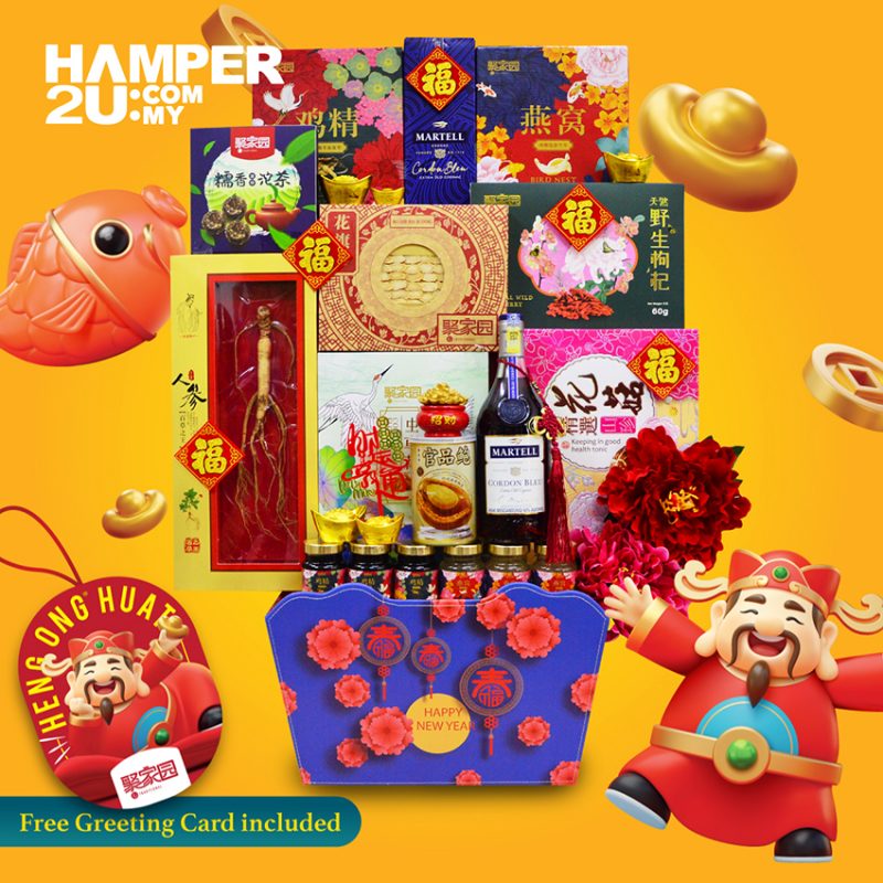 Hamper Delivery Malaysia - Chinese New Year Hamper, Hari Raya Hamper ...