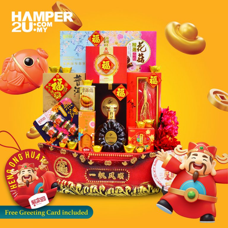 Hamper Delivery Malaysia - Chinese New Year Hamper, Hari Raya Hamper ...