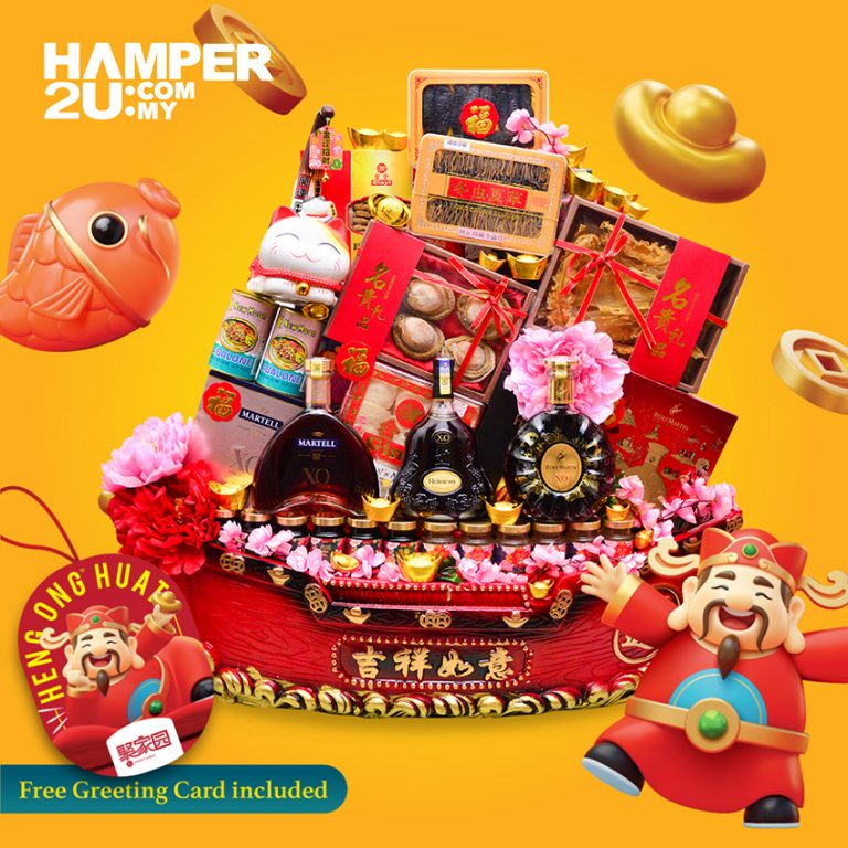 Hamper Delivery Malaysia Chinese New Year Hamper, Hari Raya Hamper