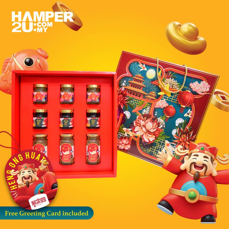 Hamper Delivery Malaysia - Chinese New Year Hamper, Hari Raya Hamper ...