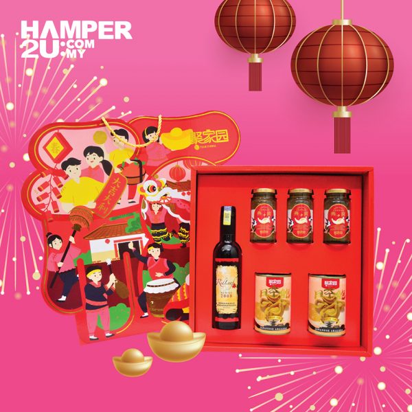 Fortune Series Hamper 好运礼 Archives - Hamper Delivery Malaysia