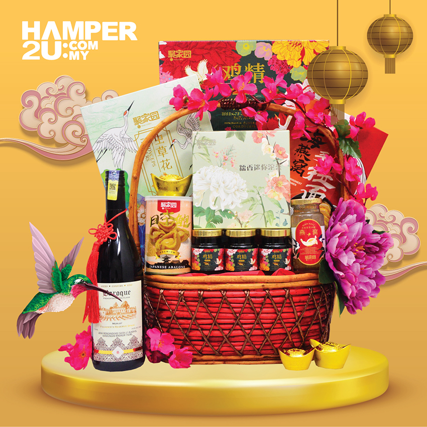 Hamper Delivery Malaysia Chinese New Year Hamper, Hari Raya Hamper
