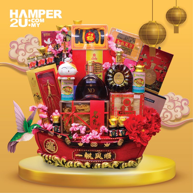 chinese new year hamper aeon