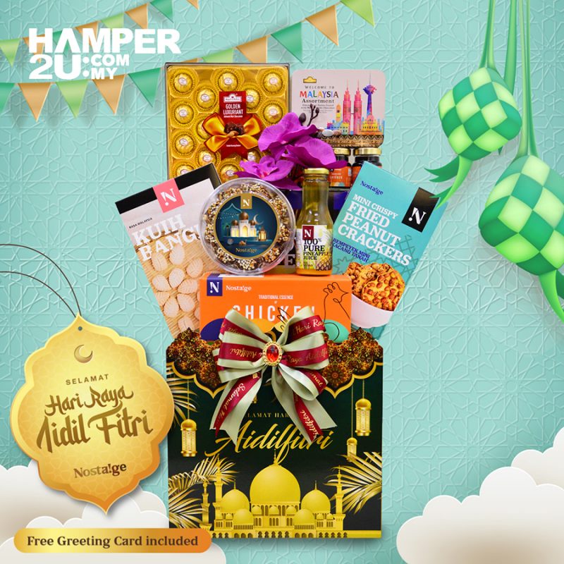 Hamper Delivery Malaysia Chinese New Year Hamper, Hari Raya Hamper