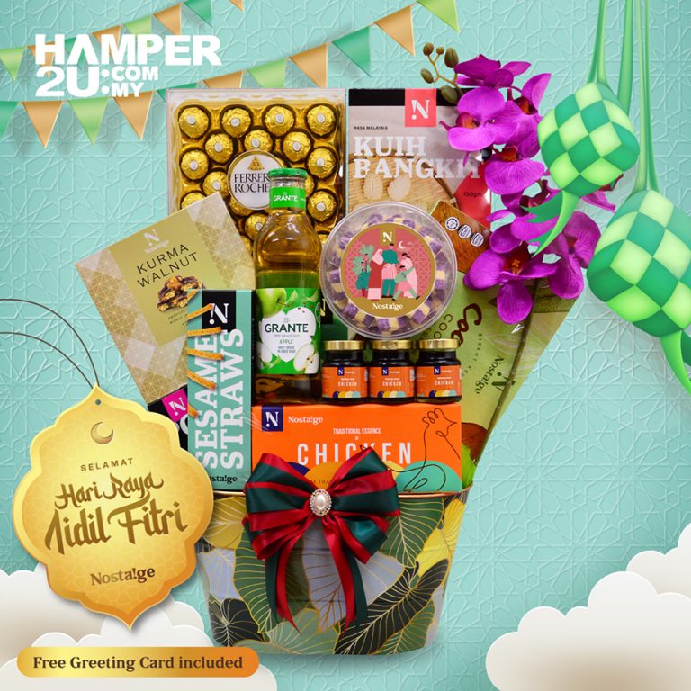 Hamper Delivery Malaysia Chinese New Year Hamper, Hari Raya Hamper