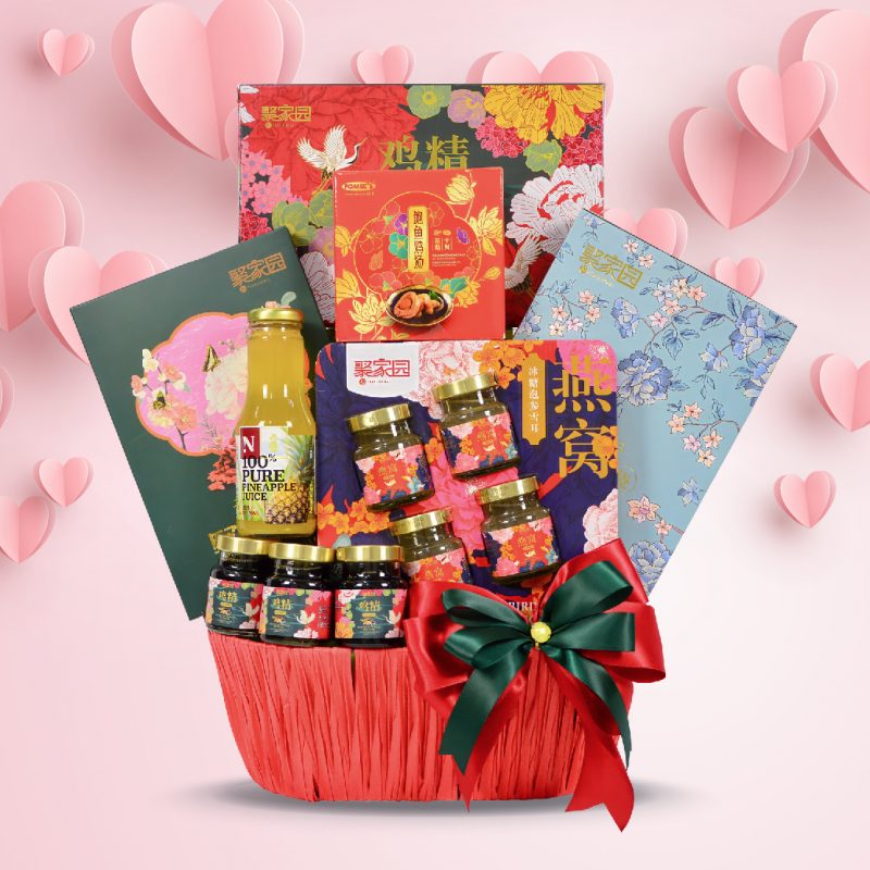 chinese new year hamper 2025 where to buy